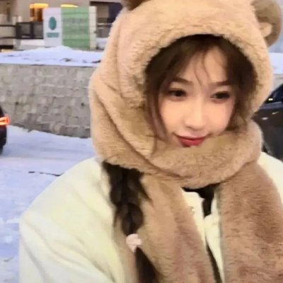 爱自皮肤